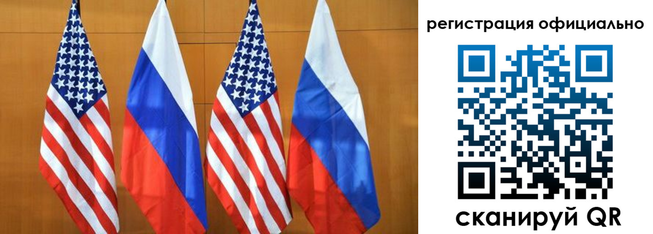 временная регистрация надежно в Сарапуле
